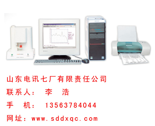 JP4000示波极谱仪(I)